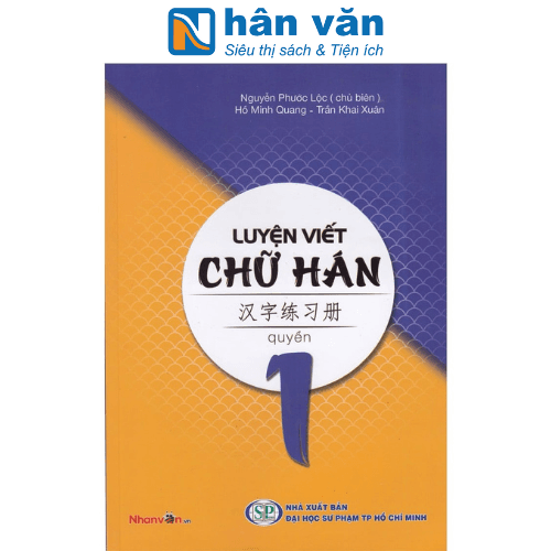 Luyện Viết Chữ Hán Tập 1