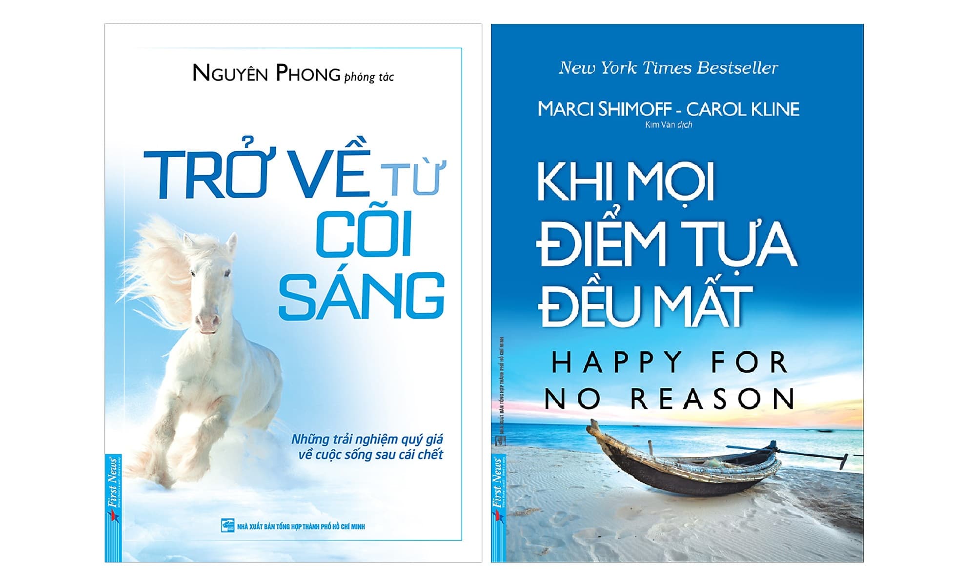Combo 2 Cuốn Sách Trở Về Từ Cõi Sáng Khi Mọi Điểm Tựa Đều Mất First News