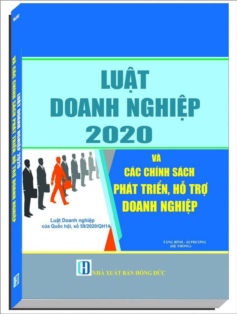 Luật Doanh Nghiệp Năm 2020 Chính Sách Mới Nhằm Hỗ Trợ Phát Triển Doanh Nghiệp