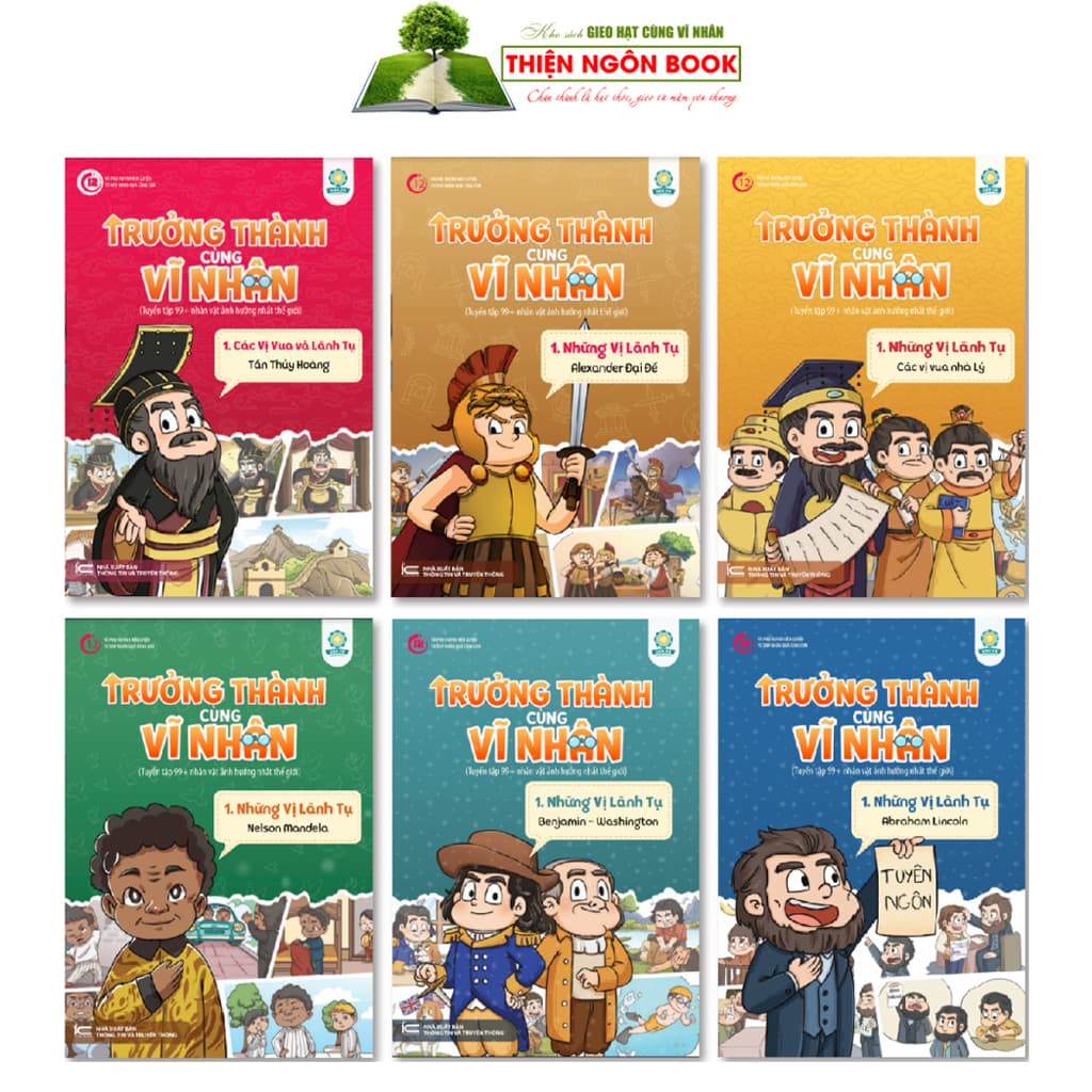 Combo Trưởng Thành Cùng Vĩ Nhân