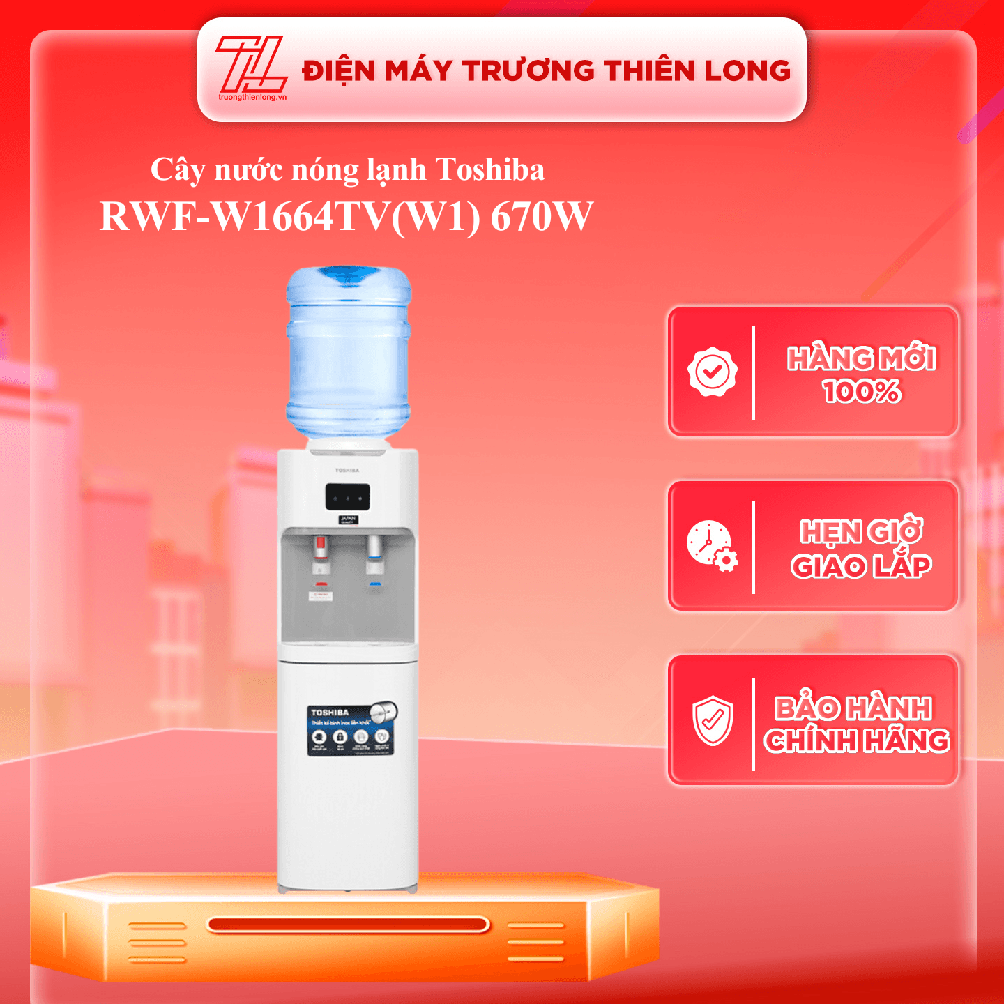 Cây Nước Nóng Lạnh Toshiba RWF W1664TVW1 670W