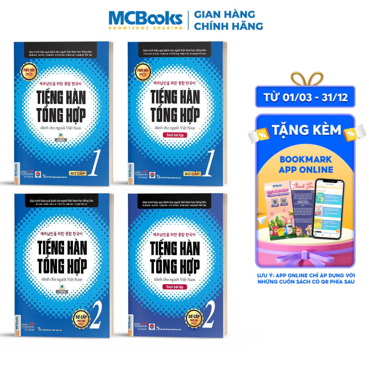 Combo 4 Cuốn Tiếng Hàn Tổng Hợp Sơ Cấp 1 và 2 Bản Đen Trắng Học Kèm App Và Khóa Học Online