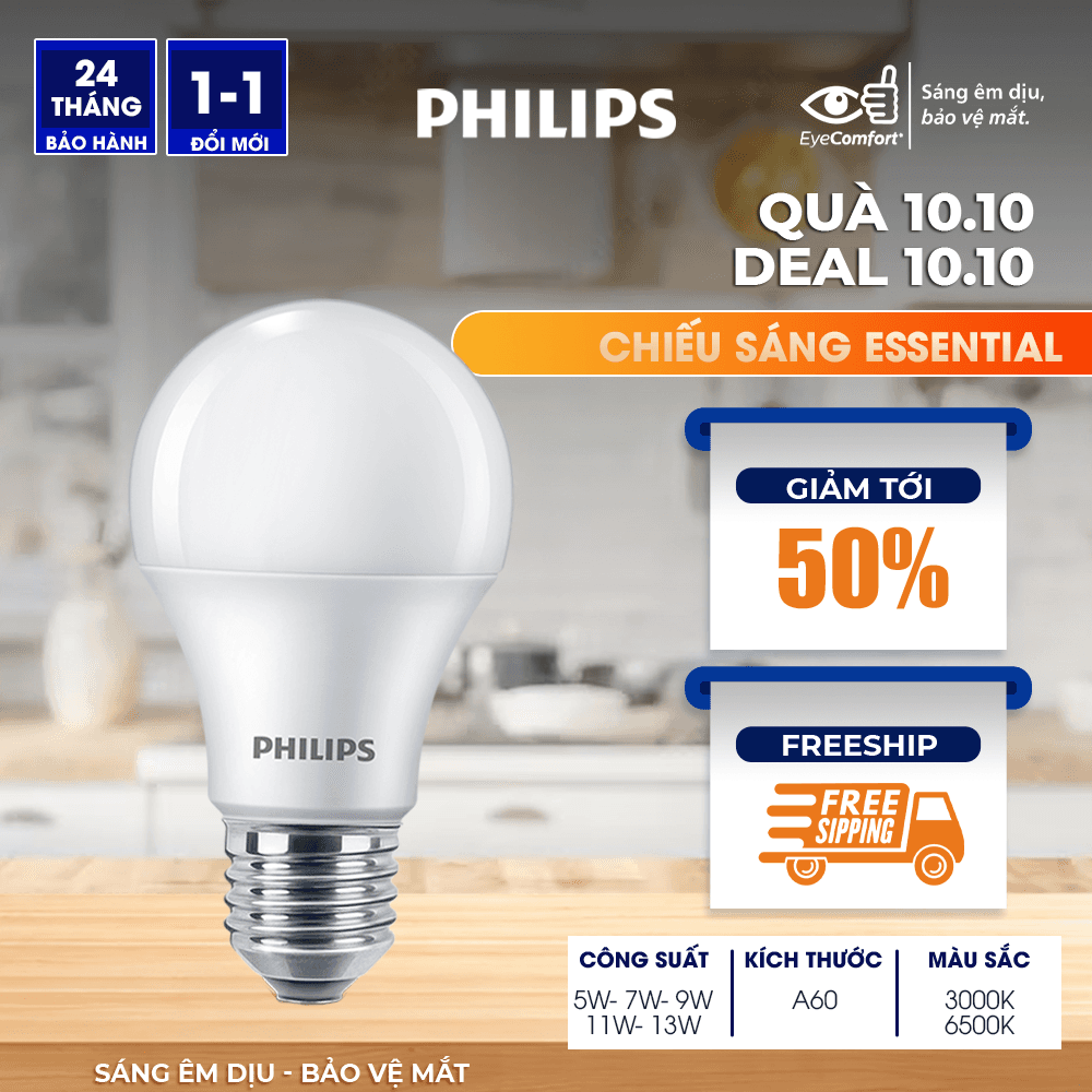 Bóng Philips LED bulb Essential E27 5W 7W 9W 11W 13W E27 3000K6500K 5W Ánh sáng trắng 6500K