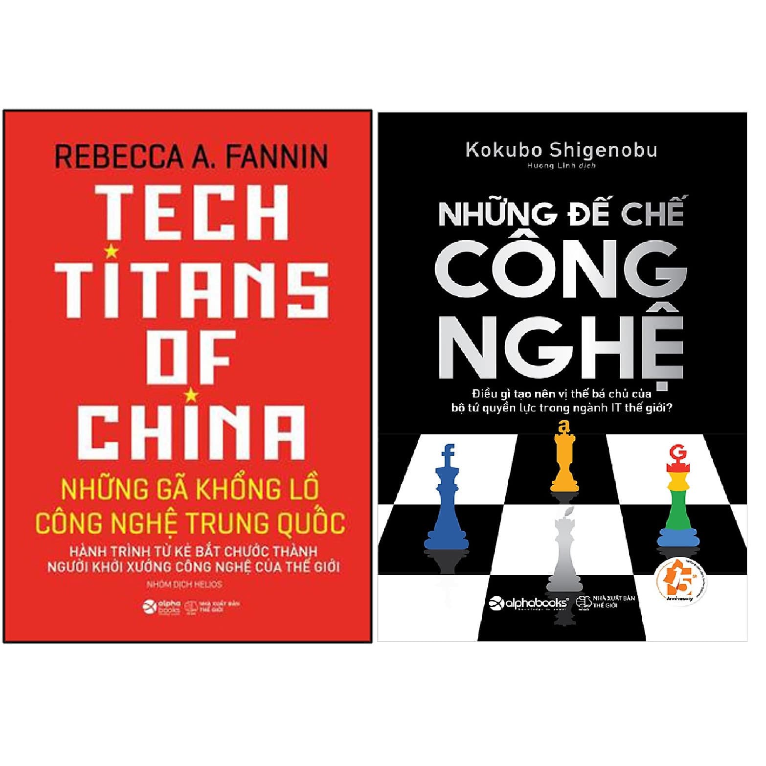Combo Bí Mật Của Những Bá Chú Trong Ngành IT Thế Giới Những Gã Khổng Lồ Công Nghệ Trung Quốc Những Đế Chế Công Nghệ