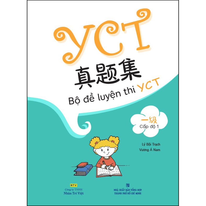 Sách Bộ Đề Luyện Thi YCT Cấp Độ 1 Quét Mã QR Để Nghe File Mp3