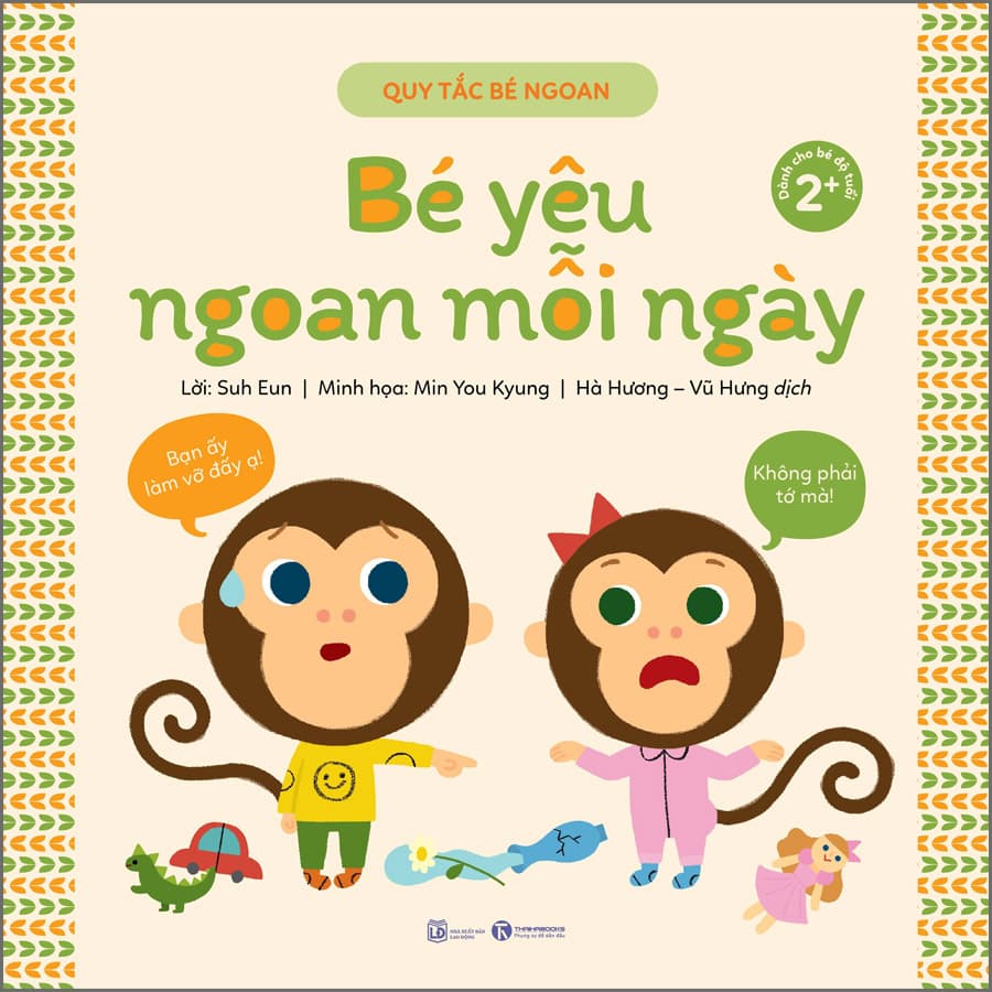 Sách Quy tắc bé ngoan Bé yêu ngoan mỗi ngày