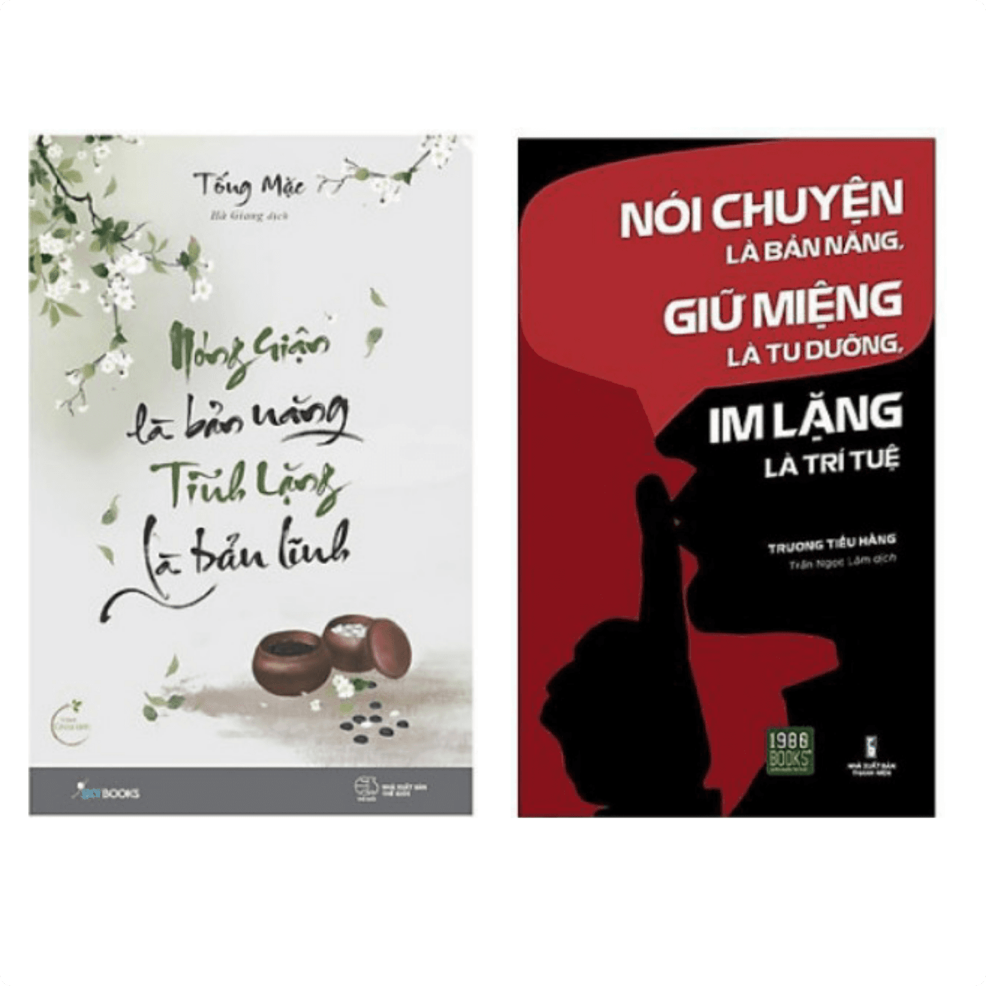 Combo Sách kỹ năng sống làm thay đổi cuộc đời bạn Nóng giận là bản năng tĩnh lặng là bản lĩnh Nói chuyện là bản năng giữ miệng là tu dưỡng im lặng là trí tuệ