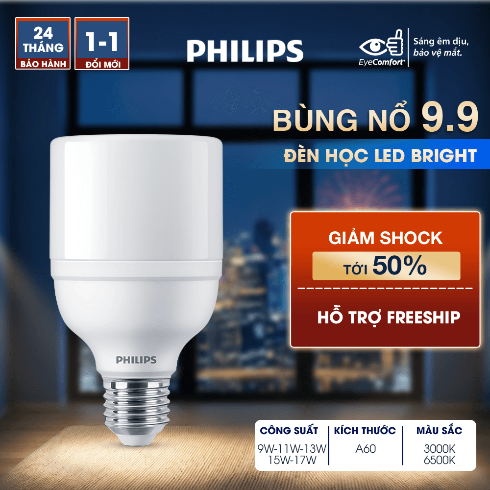 Bóng đèn Philips LED Bright E27 bảo vệ mắt ánh sáng vàng ánh sáng trắng 01 bóng 15W Ánh sáng vàng 3000K