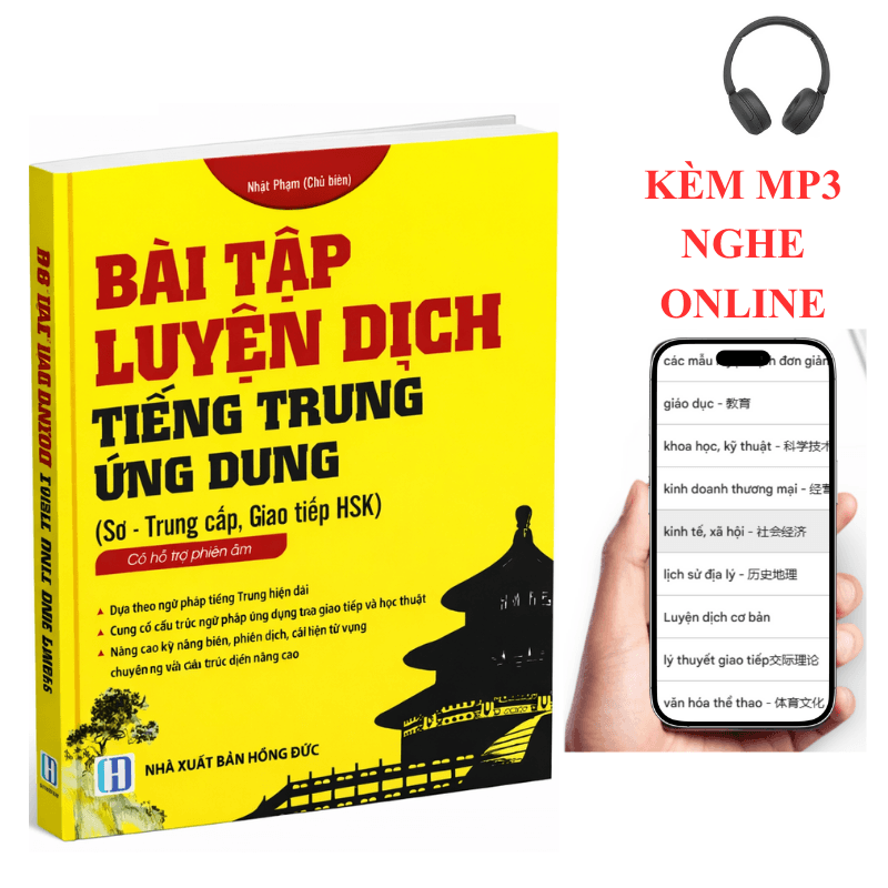 Bài tập luyện dịch tiếng Trung ứng dụng Sơ Trung cấp Giao tiếp HSK DVD quà tặng