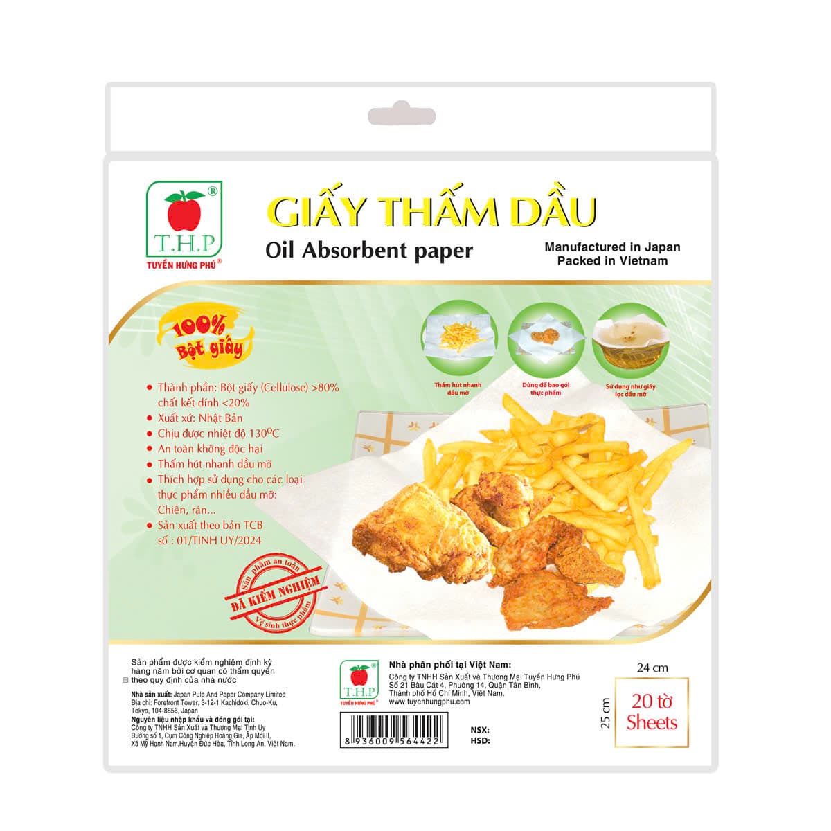Bộ 2 Giấy Thấm Dầu Dạng Xấp Ringo GTD 2425 THP 24 x 25 cm