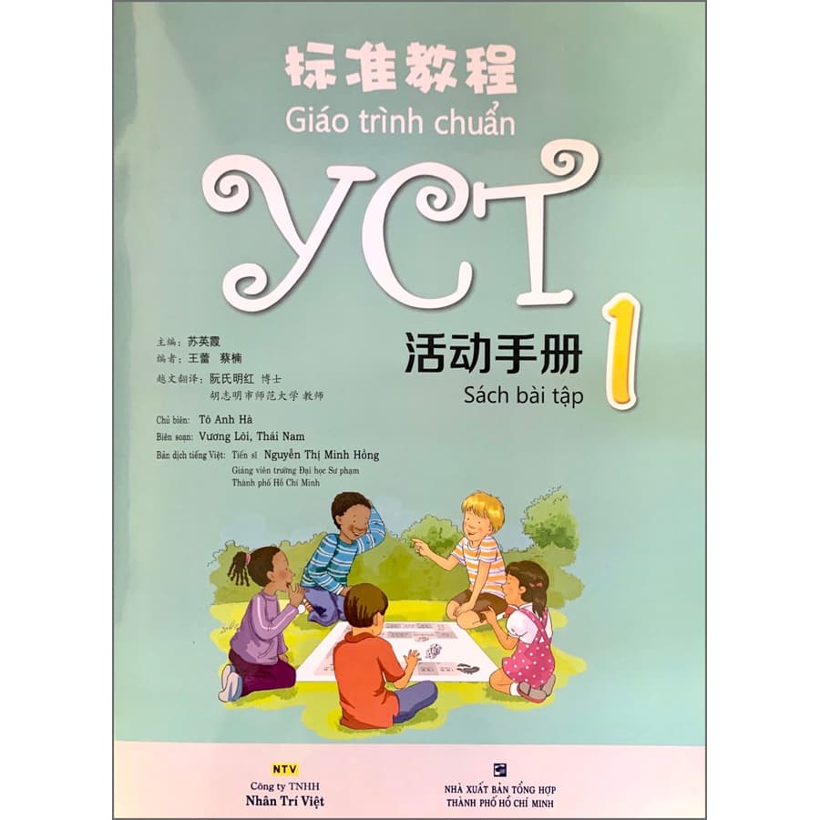 Giáo trình chuẩn YCT 1 Sách Bài Tập