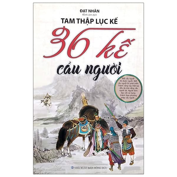 Tam Thập Lục Kế 36 Kế Cầu Người 2020
