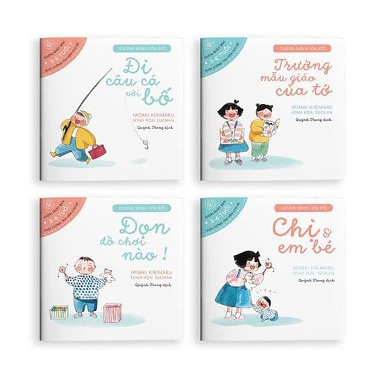 Combo Sách Ehon Nhật Bản Chúng Mình Lớn Rồi Set 4 Cuốn Nuôi Dưỡng Tâm Hồn Trẻ Từ 3 6 Tuổi Ehon Cùng Con Lớn Khôn