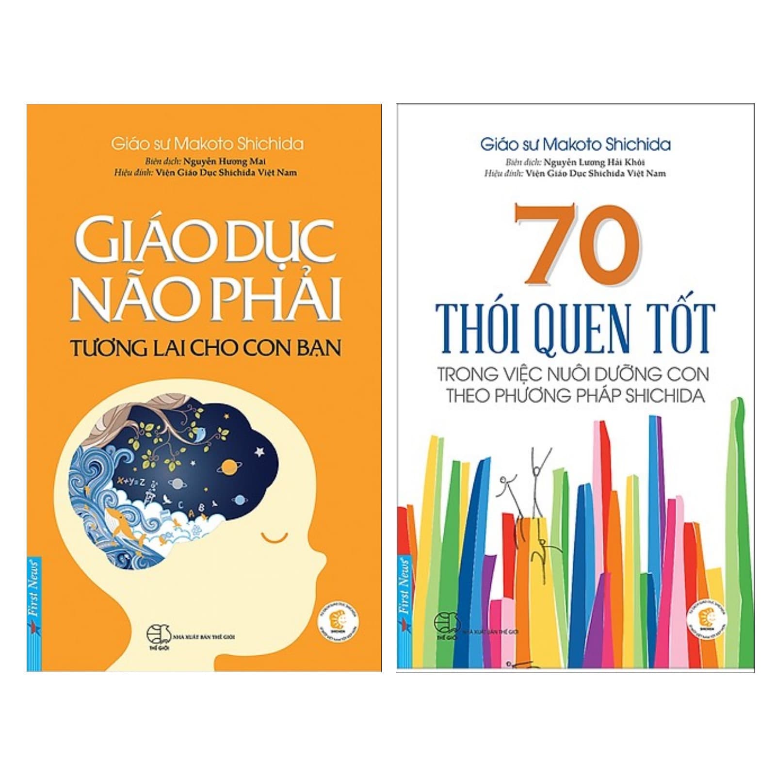Combo 2 Cuốn Sách Nuôi Dạy Con Hay Giáo Dục Não Phải Tương Lai Cho Con Bạn 70 Thói Quen Tốt Trong Việc Nuôi Dưỡng Con Theo Phương Pháp Shichida Tặng kèm Bookmark thiết kế AHA