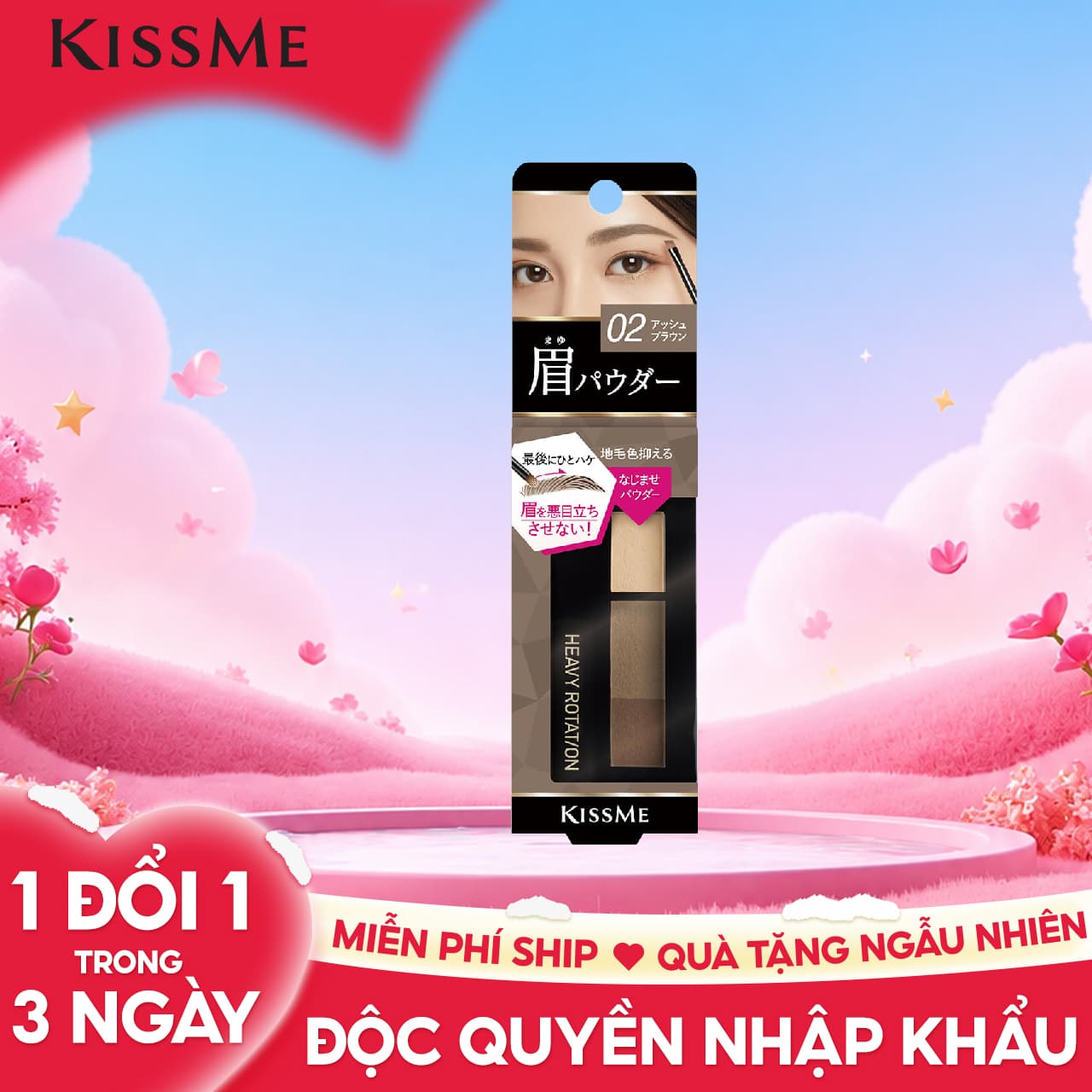 Bột Kẻ Lông Mày Chống Trôi Siêu Mịn Kissme Heavy Rotation Natural Powder Eyebrow 2.3 G Màu Nâu Xám