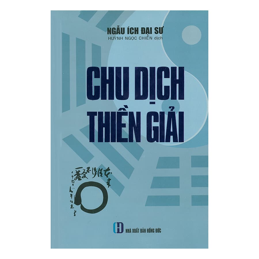 Sách Chu Dịch Thiền Giải