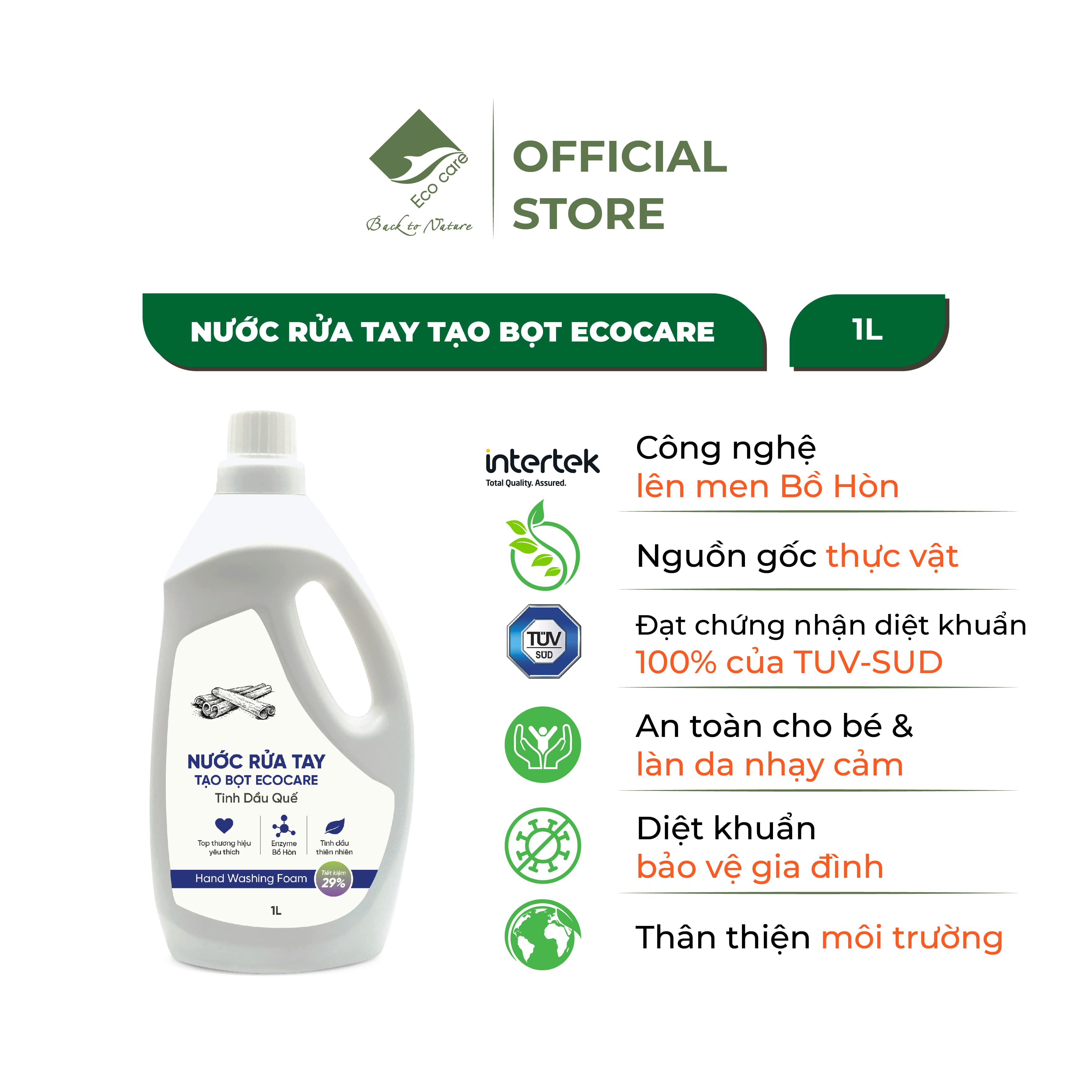 Nước rửa tay Hữu cơ diệt khuẩn dạng bọt Tinh dầu Thiên nhiên CamQuếNhài 1L thương hiệu ECOCARE tặng kèm vỏ tạo bọt Quế