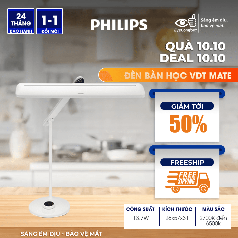 Đèn bàn Philips LED VDTMate DSK501 13.7W điều chỉnh màu ánh sáng 2700K 6500K bảo vệ mắt chống cận thị