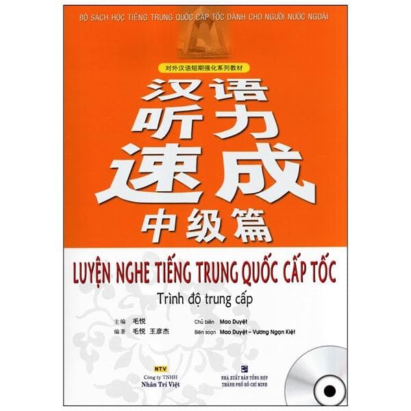 Sách Luyện Nghe Tiếng Trung Quốc Cấp Tốc Trình Độ Trung Cấp Kèm CD