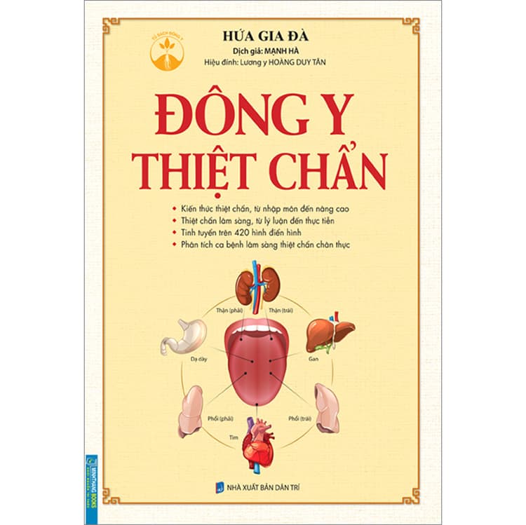 Sách Đông Y Thiệt Chuẩn