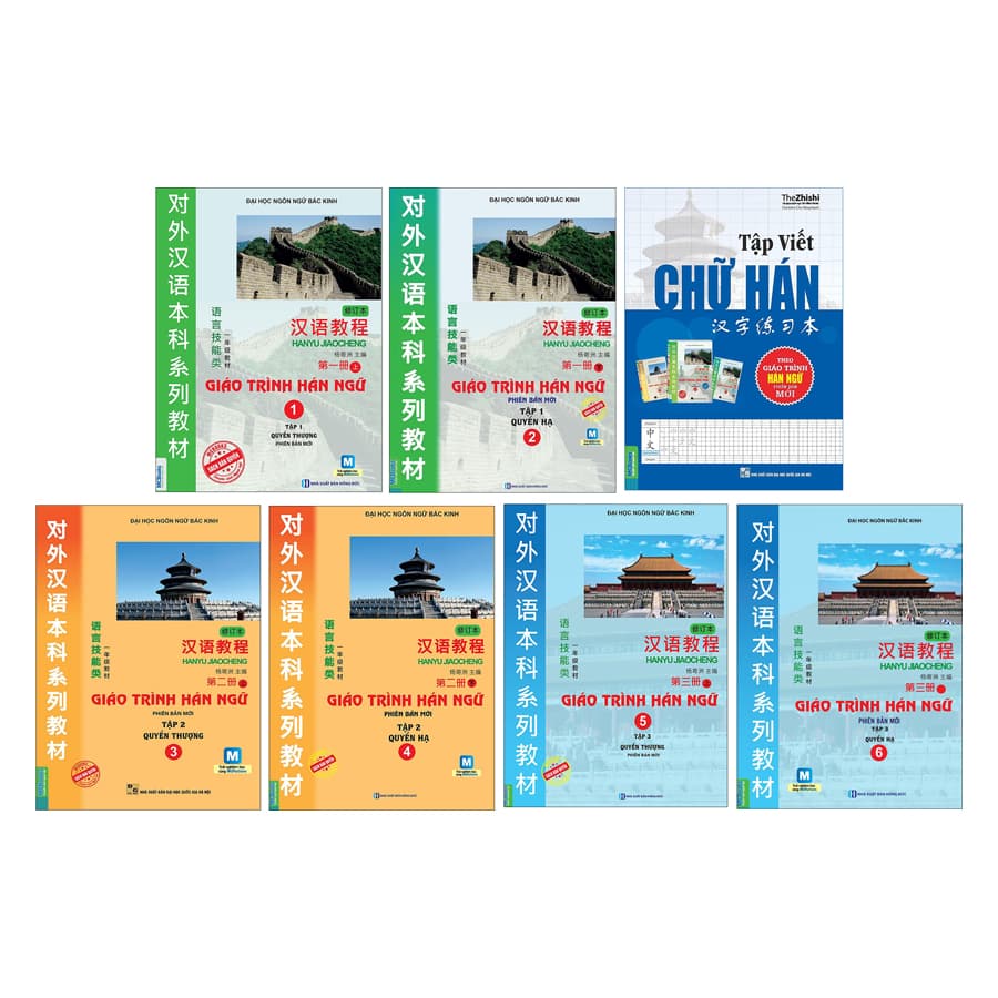 Combo Trọn Bộ 6 Quyển Giáo Trình Hán Ngữ Sách Bài tập Tặng Kèm Tập Viết Chữ Hán Theo Giáo Trình Hán Ngữ Phiên Bản Mới