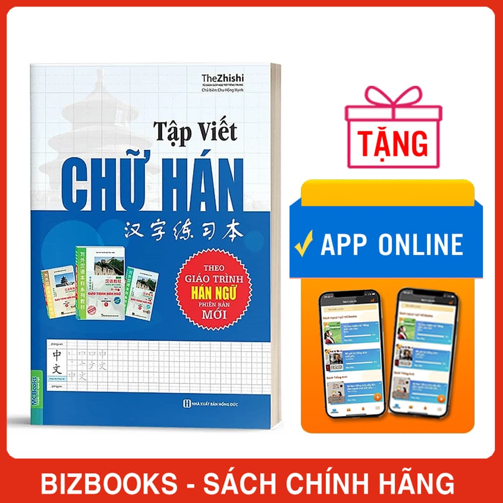 Sách Tập Viết Chữ Hán Theo Giáo Trình Hán Ngữ Phiên Bản Mới