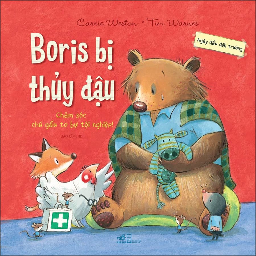 Sách Ngày Đầu Đến Trường Boris Bị Thủy Đậu