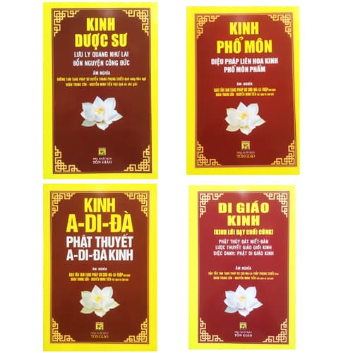 Bộ 4 Cuốn Kinh Tụng Âm Nghĩa Kinh Dược Sư Kinh Phổ Môn Di Giáo Kinh Kinh A Di Đà