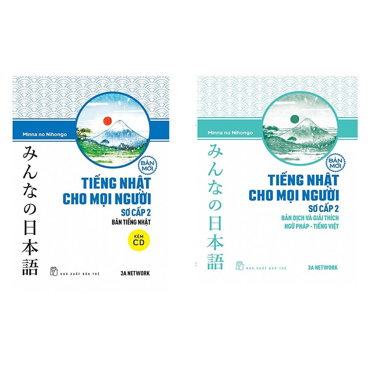 Combo Minna no Nihongo Bán Chạy Giáo Trình Tiếng Nhật Cho Mọi Người Sơ Cấp 2 Bản Dịch Và Giải Thích Ngữ Pháp Tiếng Việt Sơ Cấp 2 Cẩm Nang Học Tiếng Nhật Hiệu Qủa Nhất Dành Cho Người Việt Tặng Kèm Bookmark Happy Life