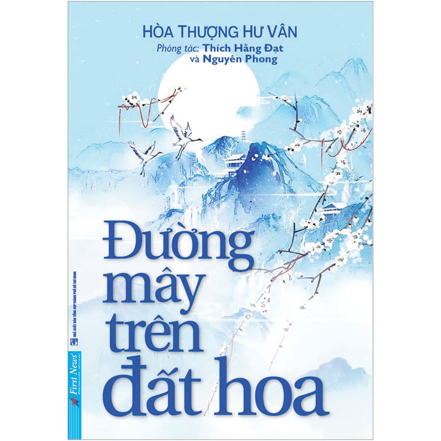 Sách Đường Mây Trên Đất Hoa Nguyên Phong