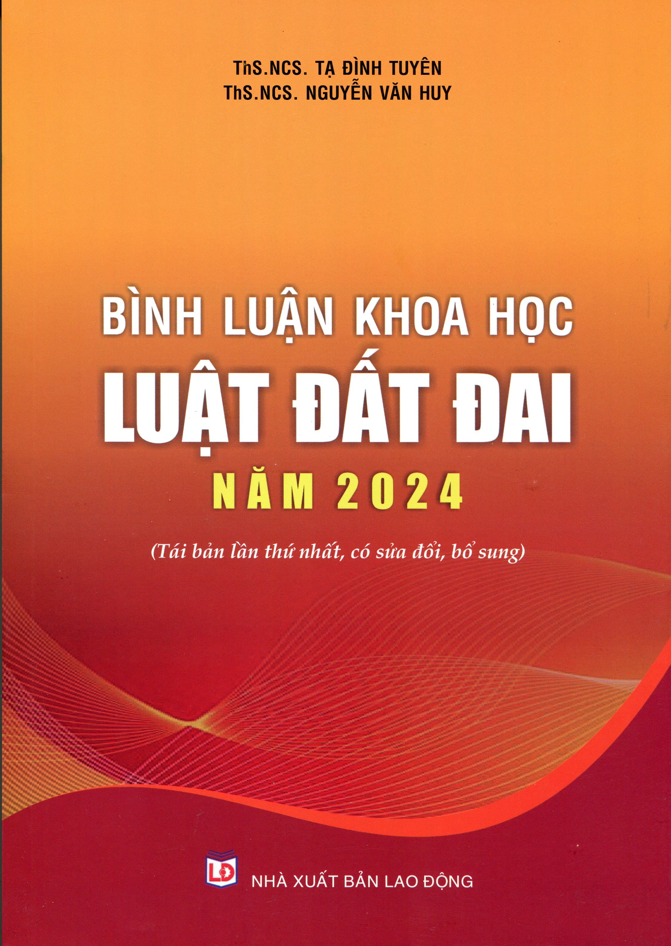 Sách Bình Luận Khoa Học Luật Đất Đai 2013