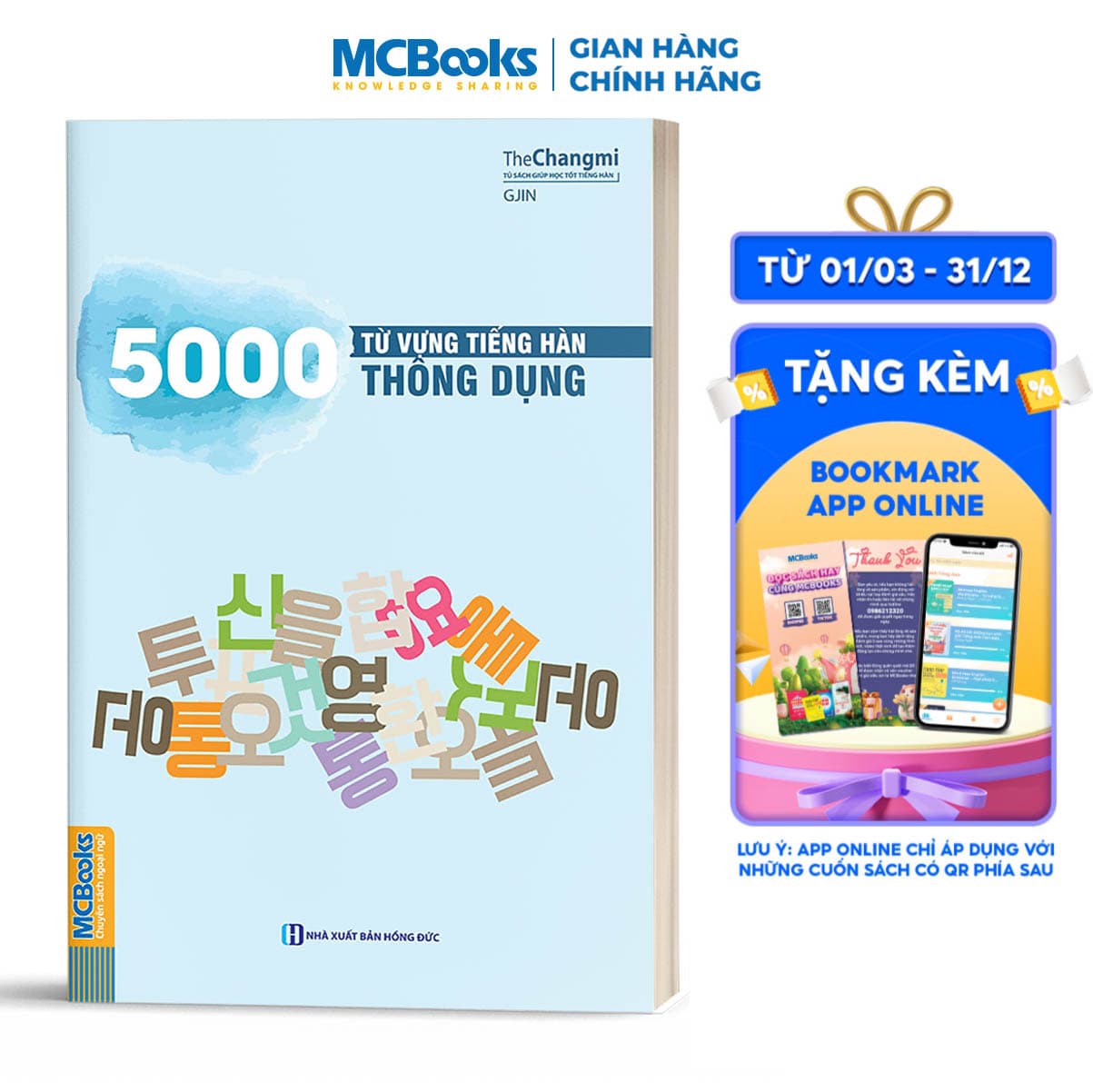 5000 Từ Vựng Tiếng Hàn Thông Dụng Tái Bản 2020