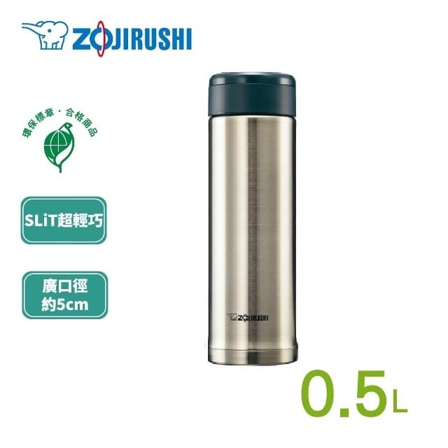 Bình giữ nhiệt Zojirushi SM AGE50 XA 0 5L