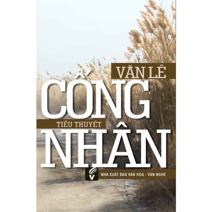 Cống Nhân