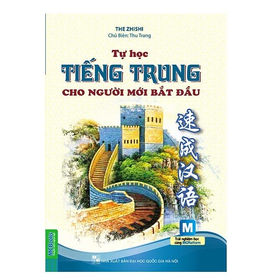 Tự Học Tiếng Trung Cho Người Mới Bắt Đầu 2 Màu tặn kèm bookmark ngẫu nhiên