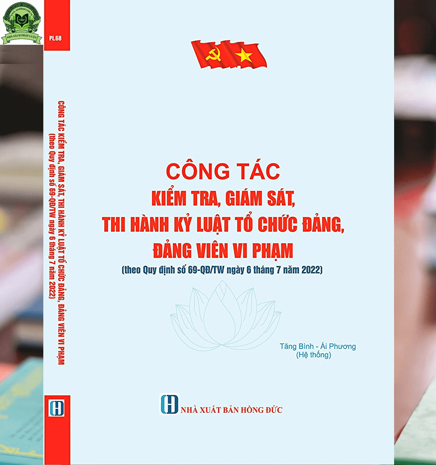 Công Tác Kiểm Tra Giám Sát Thi Hành Kỷ Luật Tổ Chức Đảng Đảng Viên Vi Phạm