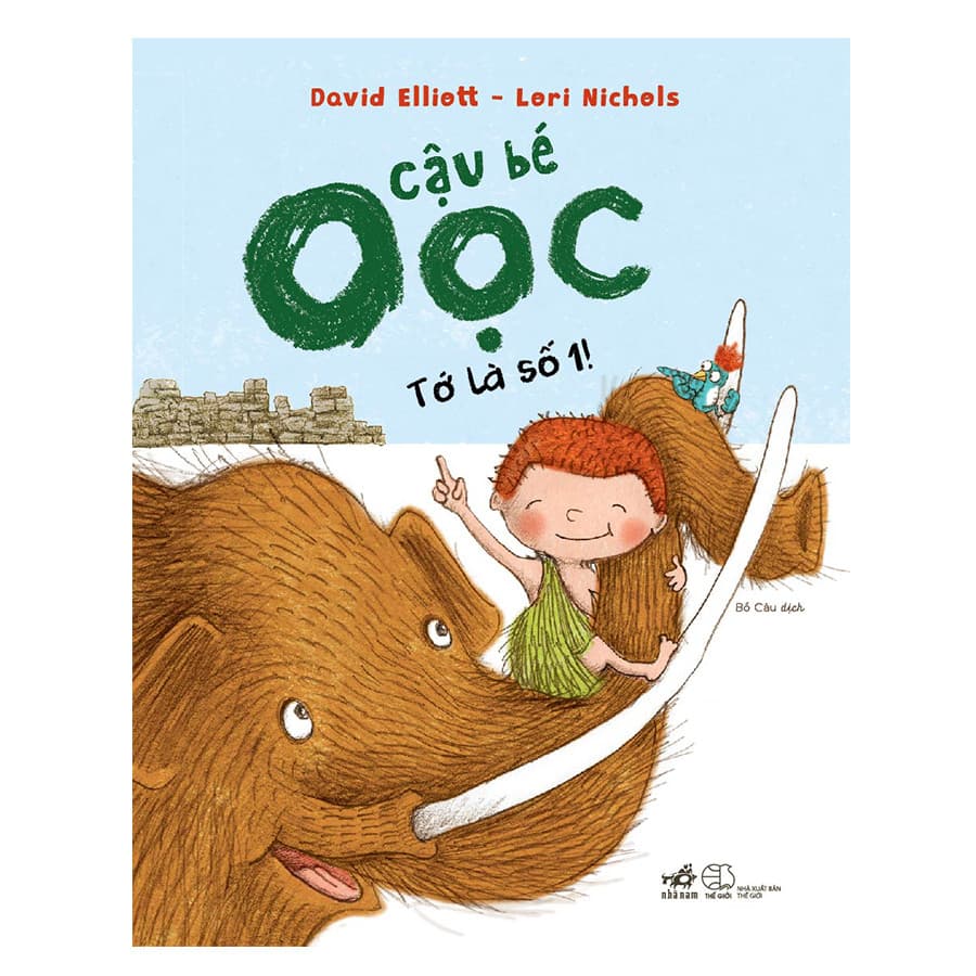 Sách Cậu Bé Oọc Tớ Là Số 1
