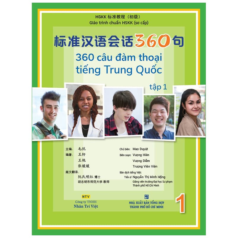 360 Câu Đàm Thoại Tiếng Trung Quốc Tập 1 Bao Gồm Sách Và Đĩa DVD