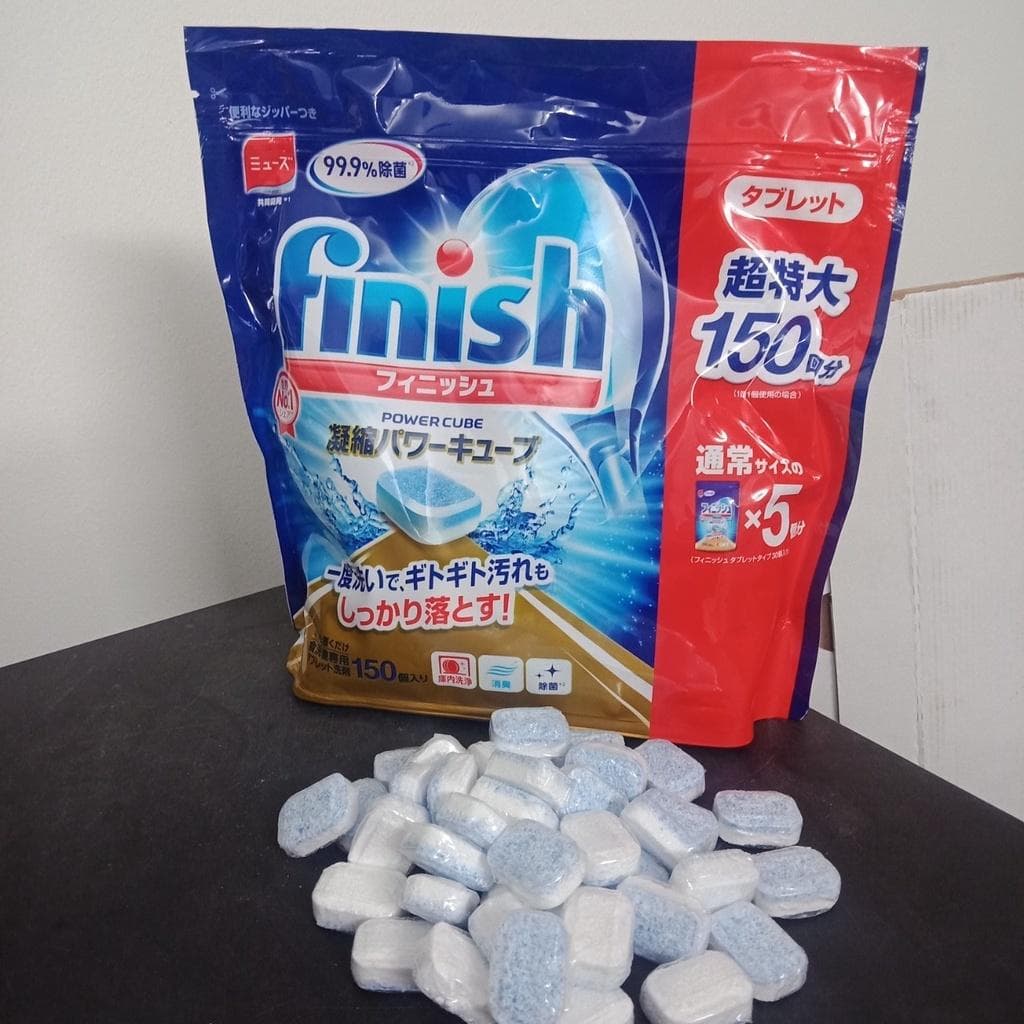 viên rửa bát Finish Nhật 150 viên x 5 g Nhật Bản 30 tách lẻ bán lẻ cho khách dùng thử