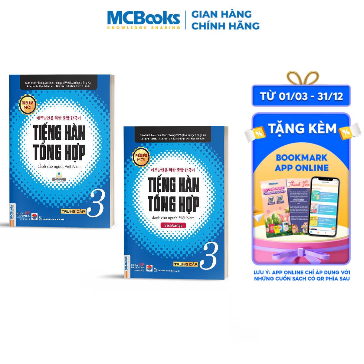 Sách Trọn bộ tiếng hàn tổng trung cấp 3SGK và SBT Phiên bản trắng đen