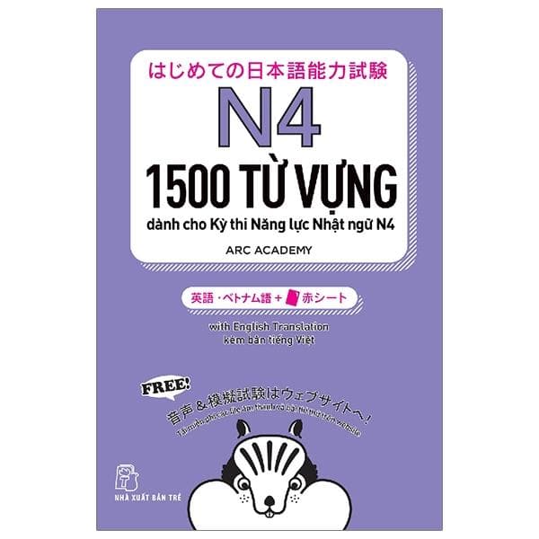 Sách 1500 Từ Vựng Cần Thiết Cho Kỳ Thi Năng Lực Nhật Ngữ N4