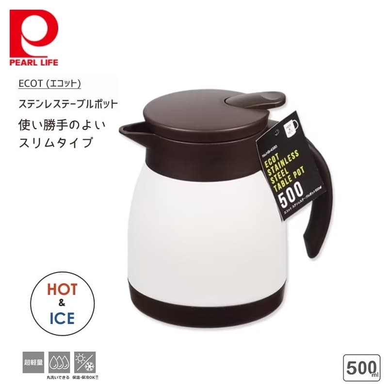 Bình giữ nhiệt Inox Pearl Metal màu trắng kem Nội địa Nhật Bản 500ml