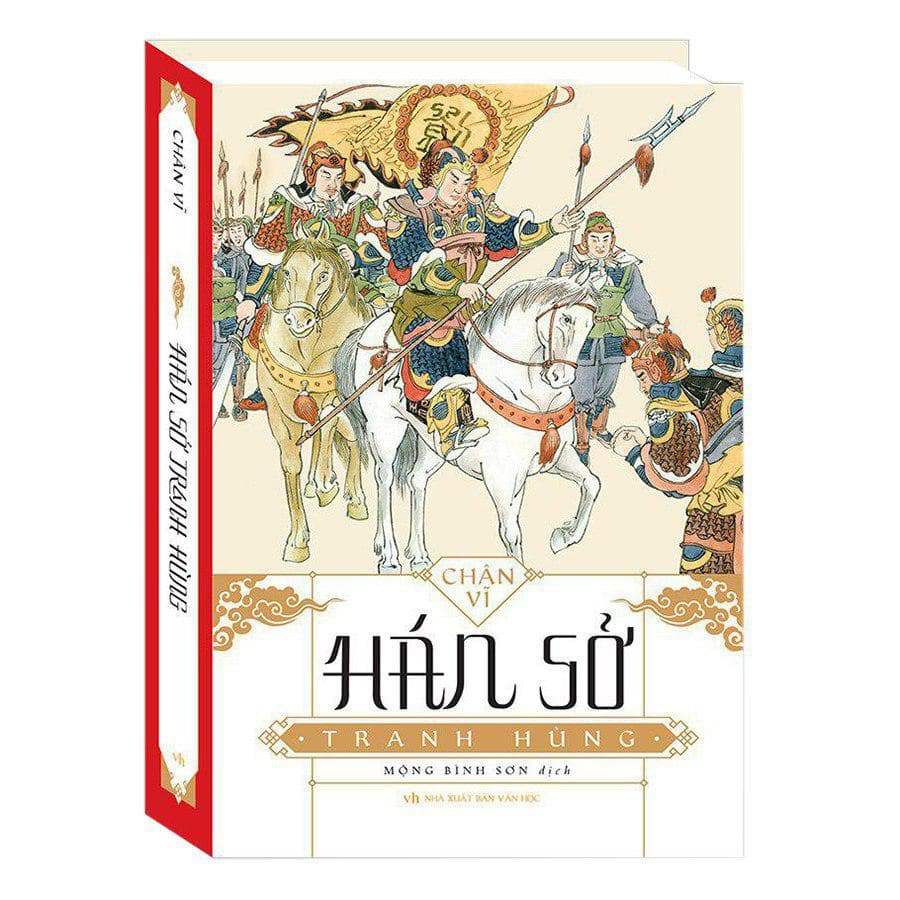 Sách Hán Sở Tranh Hùng