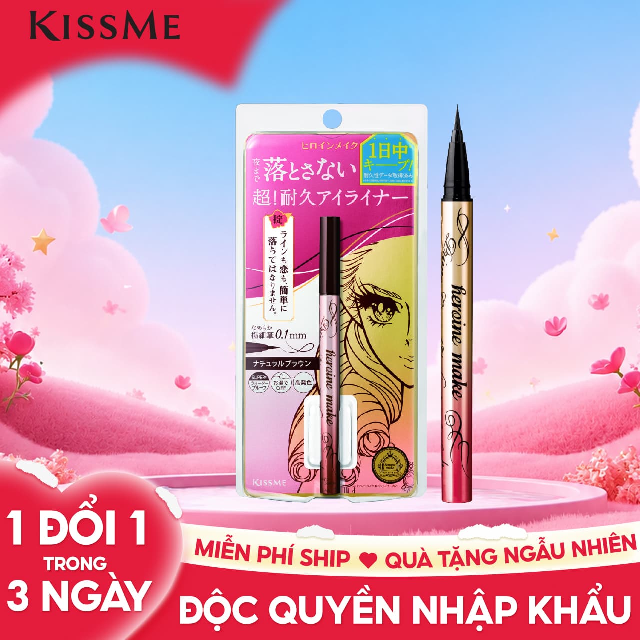 Bút Kẻ Mắt Nước Nét Siêu Sắc Mãnh Chống Trôi Kissmee Horoine Make Eyeliner Rich Keep 0.4 mL Màu Đen