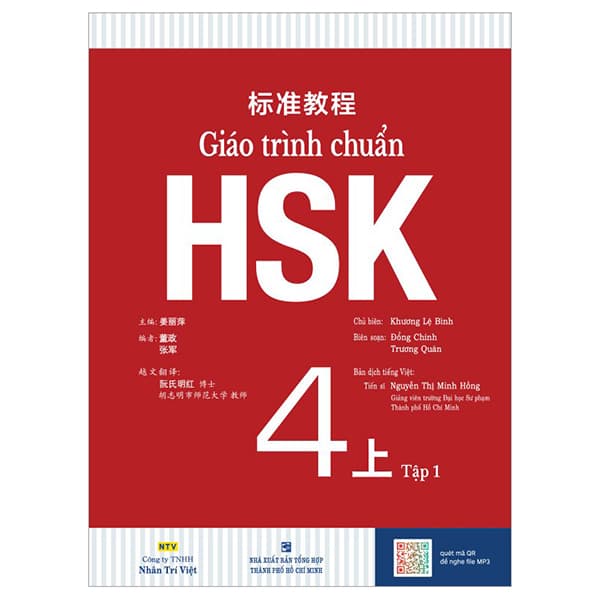 Sách Giáo Trình Chuẩn HSK 4 Tập 1 Bài Học Quét Mã QR Để Nghe File MP3Tái Bản
