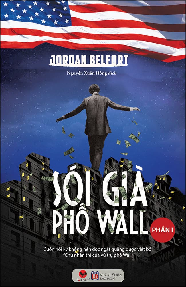 Sói Già Phố Wall Phần I Tái Bản 2020