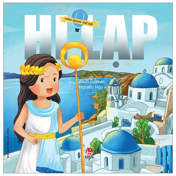 Sách Vòng Quanh Thế Giới Hi Lạp