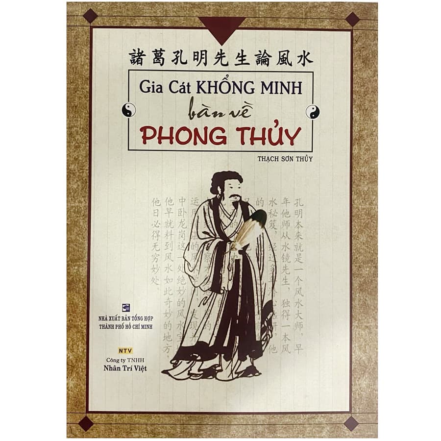 Sách Gia Cát Khổng Minh Bàn Về Phong Thuỷ Tái Bản