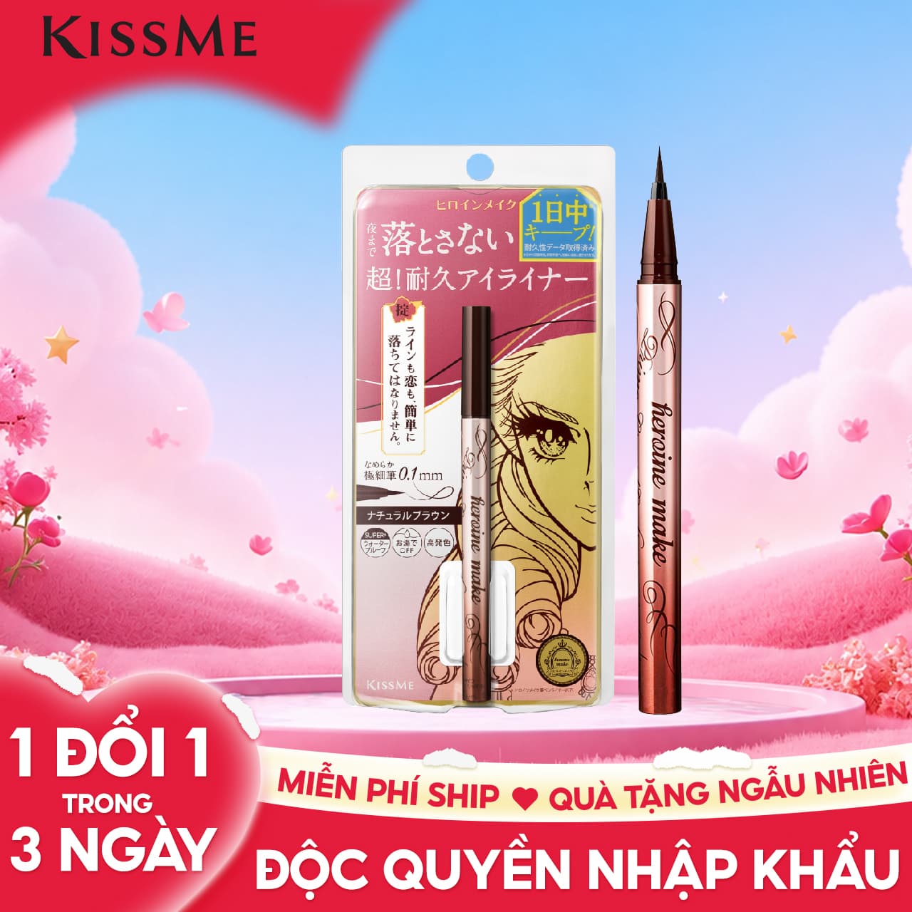 Bút Kẻ Mắt Nước Nét Siêu Sắc Mãnh Chống Trôi Kissmee Horoine Make Eyeliner Rich Keep 0.4 mL Màu Nâu Tự Nhiên