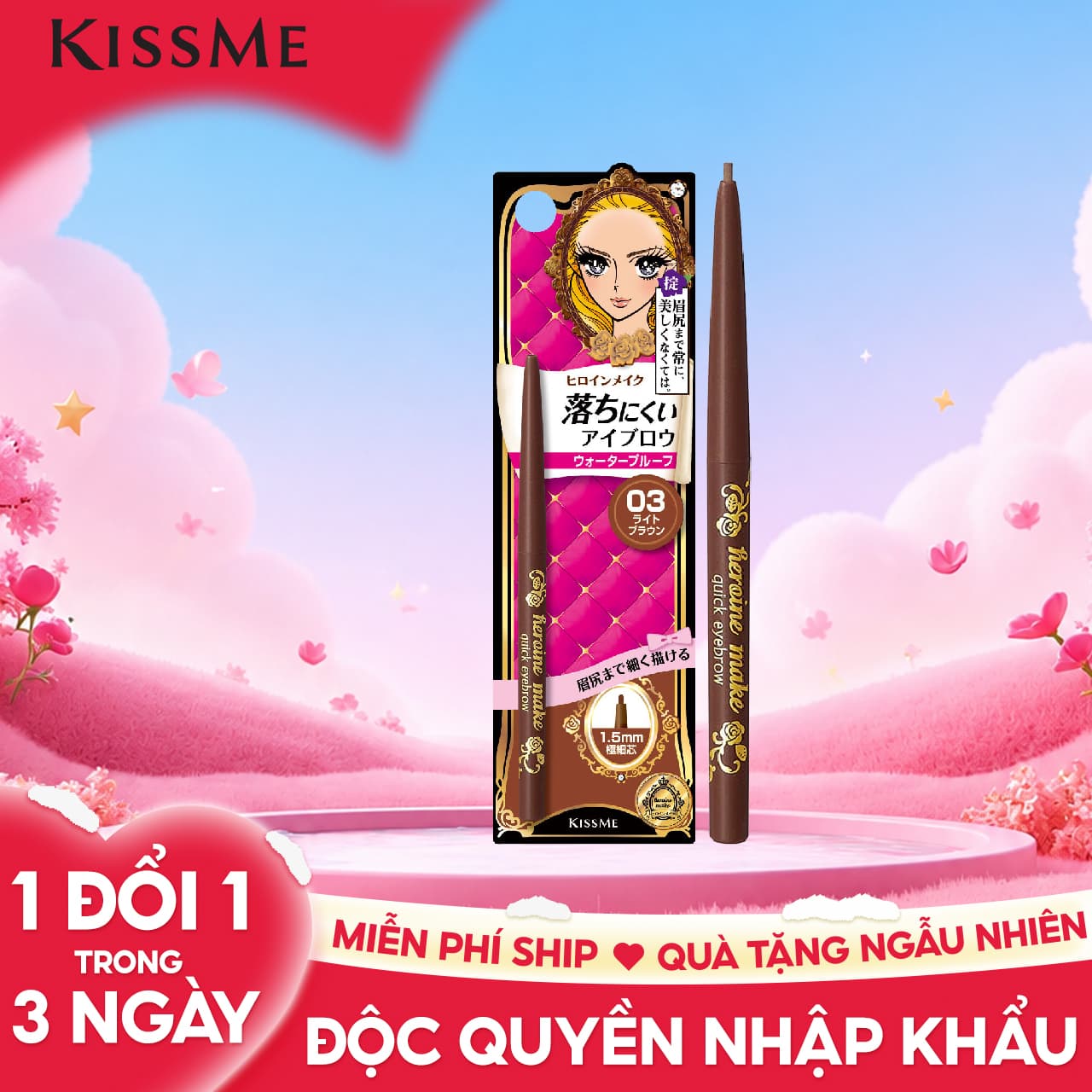 Bút Chì Sáp Kẻ Lông Mày Lõi Siêu Mịn Không Thấm Nước Kissme Heroine Make Quick Eyebrow 3 Màu Màu Nâu Sáng